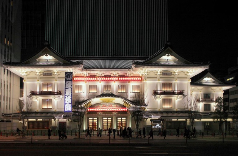 Kabuki Theater Mokoto Ishii
